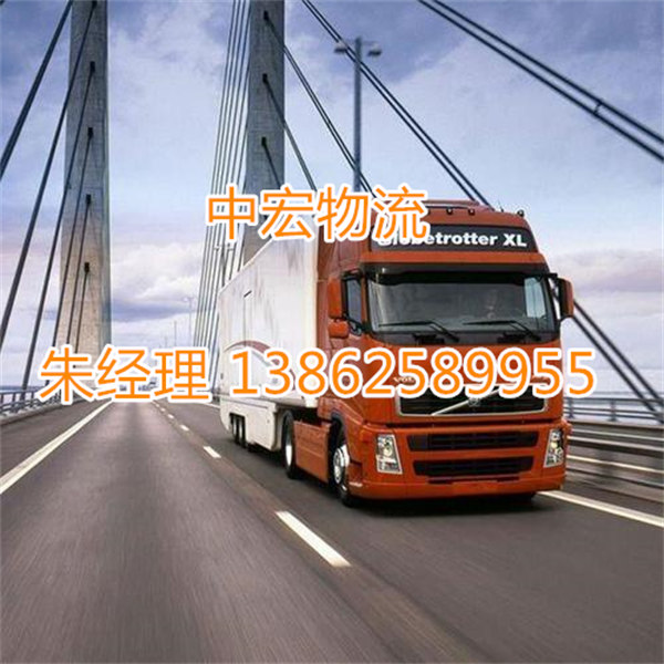 苏州到菏泽单县物流公司-苏州到菏泽单县货运公司-苏州到菏泽单县专线货运部