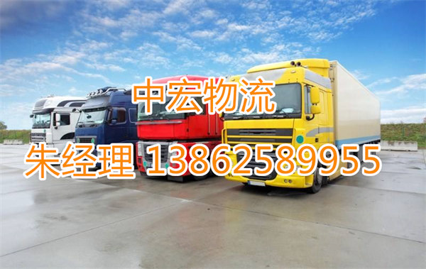 苏州到菏泽巨野县物流公司-苏州到菏泽巨野县货运公司-苏州到菏泽巨野县专线货运部