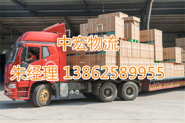 苏州到龙岩托运公司-苏州到龙岩运输车队