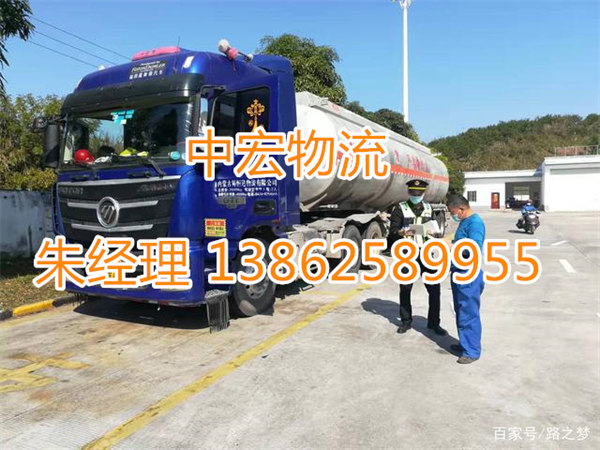 苏州到锡林郭勒二连浩特物流公司-苏州到锡林郭勒二连浩特货运公司-苏州到锡林郭勒二连浩特专线货运部