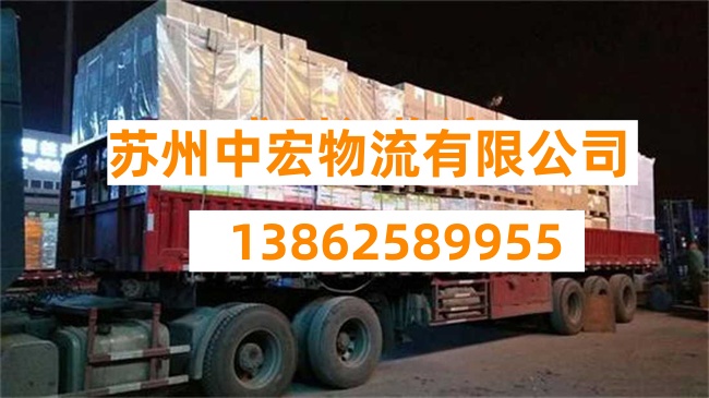 苏州到类乌齐物流公司-苏州到类乌齐托运公司