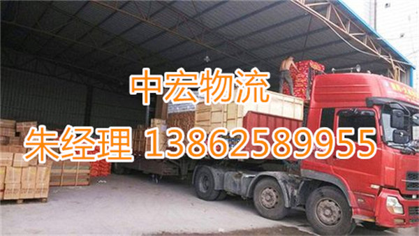 苏州到儋州定安县物流公司-苏州到儋州定安县货运公司-苏州到儋州定安县专线货运部