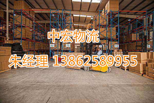 苏州到静宁物流公司-苏州到静宁托运公司