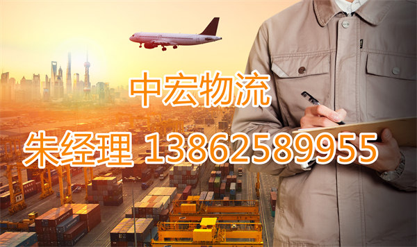 苏州到宕昌物流公司-苏州到宕昌托运公司