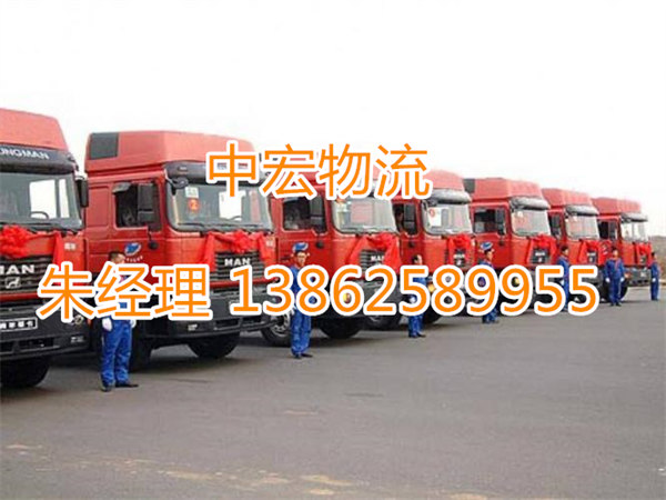 苏州到嘉黎物流公司-苏州到嘉黎托运公司