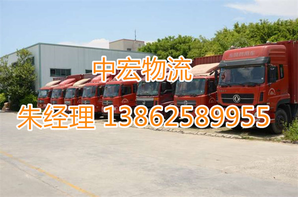 苏州到阿勒泰布尔津县物流公司-苏州到阿勒泰布尔津县货运公司-苏州到阿勒泰布尔津县专线货运部