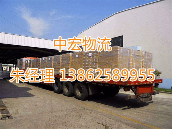 苏州至秦皇岛物流公司-苏州至秦皇岛货运专线