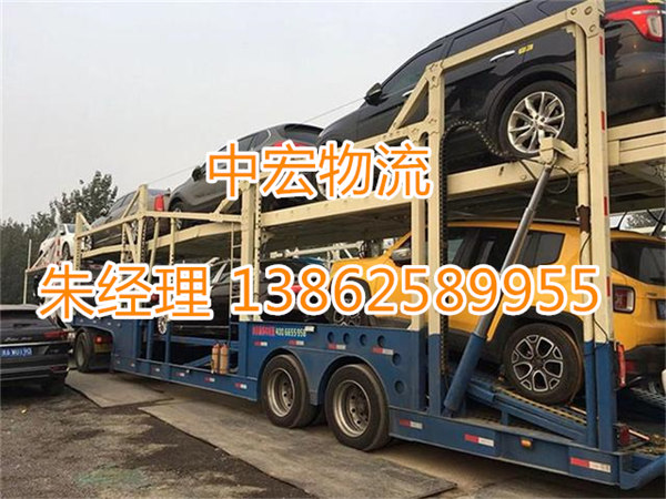 苏州到凤城物流公司-苏州到凤城托运公司