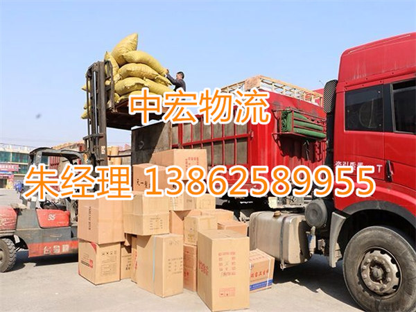 苏州到大荔物流公司-苏州到大荔托运公司