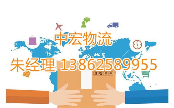 苏州到绥化安达物流公司-苏州到绥化安达物流专线-苏州到绥化安达货运部