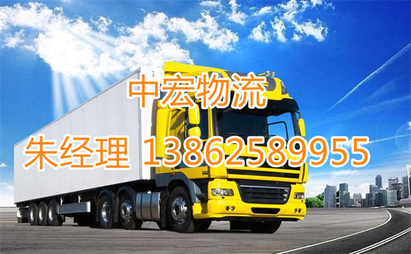 苏州到阿勒泰哈巴河县物流公司-苏州到阿勒泰哈巴河县货运公司-苏州到阿勒泰哈巴河县专线货运部