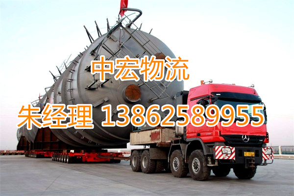 苏州到上饶托运公司-苏州到上饶运输车队