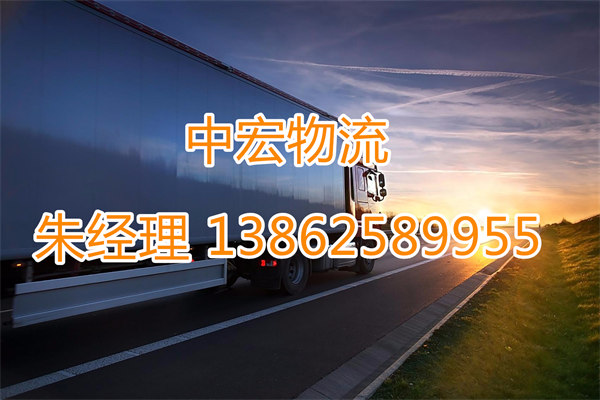 苏州到嘉鱼物流公司-苏州到嘉鱼托运公司