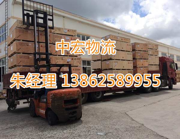 苏州到广宁物流公司-苏州到广宁托运公司