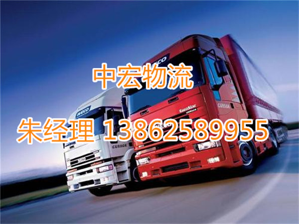 苏州到忻州五寨县物流公司-苏州到忻州五寨县物流专线-苏州直达忻州五寨县货运部