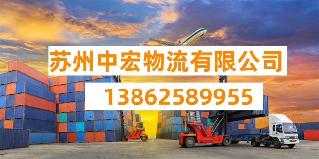 苏州到通城物流公司-苏州到通城托运公司