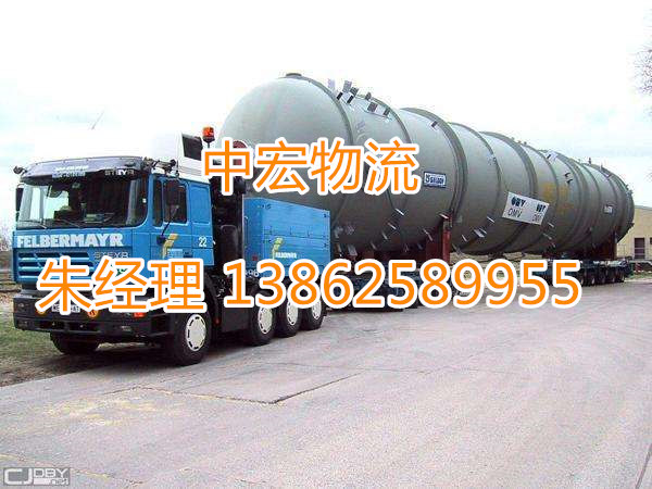 苏州到铅山物流公司-苏州到铅山托运公司