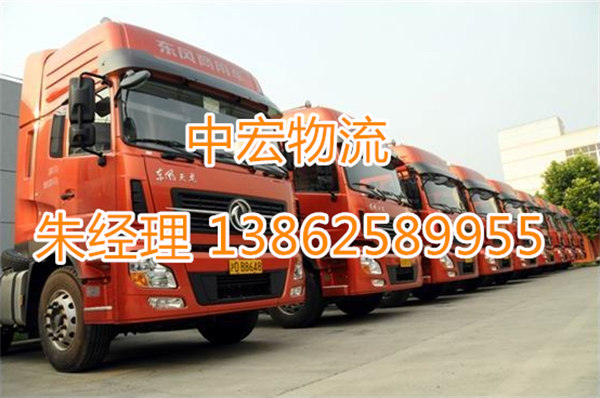 苏州到永丰物流公司-苏州到永丰托运公司