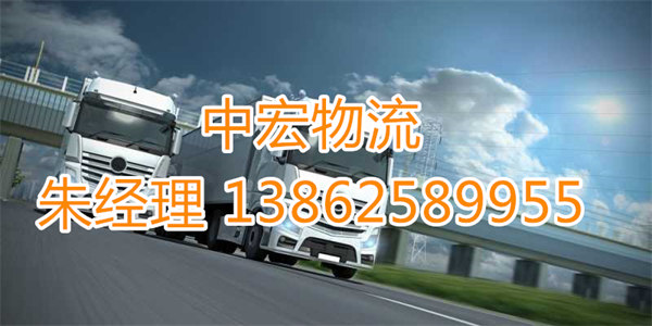 苏州到保德物流公司-苏州到保德托运公司