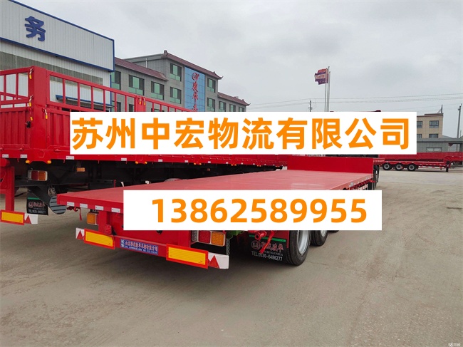 苏州到乌兰察布丰镇物流公司-苏州到乌兰察布丰镇货运公司-苏州到乌兰察布丰镇专线货运部