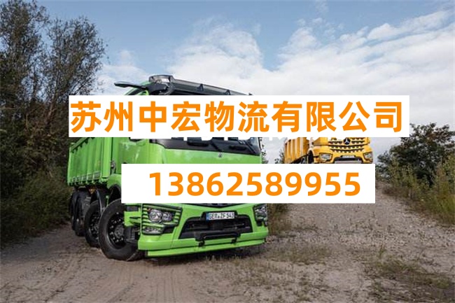 苏州到菏泽东明县物流公司-苏州到菏泽东明县货运公司-苏州到菏泽东明县专线货运部