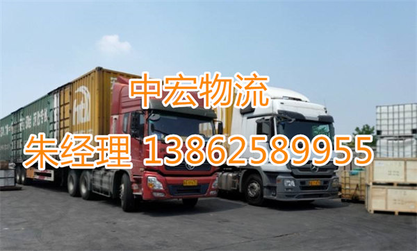 苏州到河源托运公司-苏州到河源运输车队