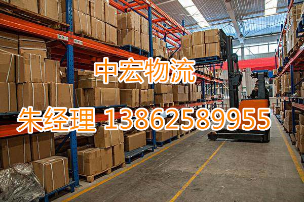 苏州至克孜勒苏物流专线-苏州至克孜勒苏货运公司