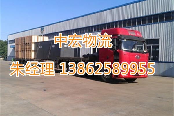 苏州到陆河物流公司-苏州到陆河托运公司