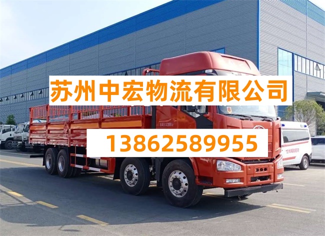 苏州到托克逊物流公司-苏州到托克逊托运公司