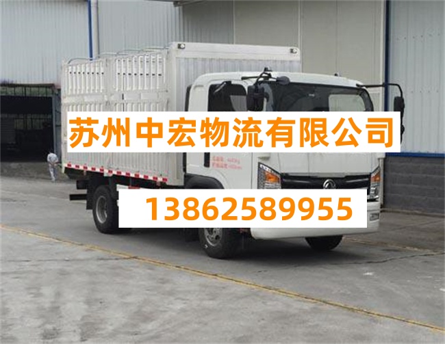 苏州至吐鲁番物流专线-苏州至吐鲁番货运公司